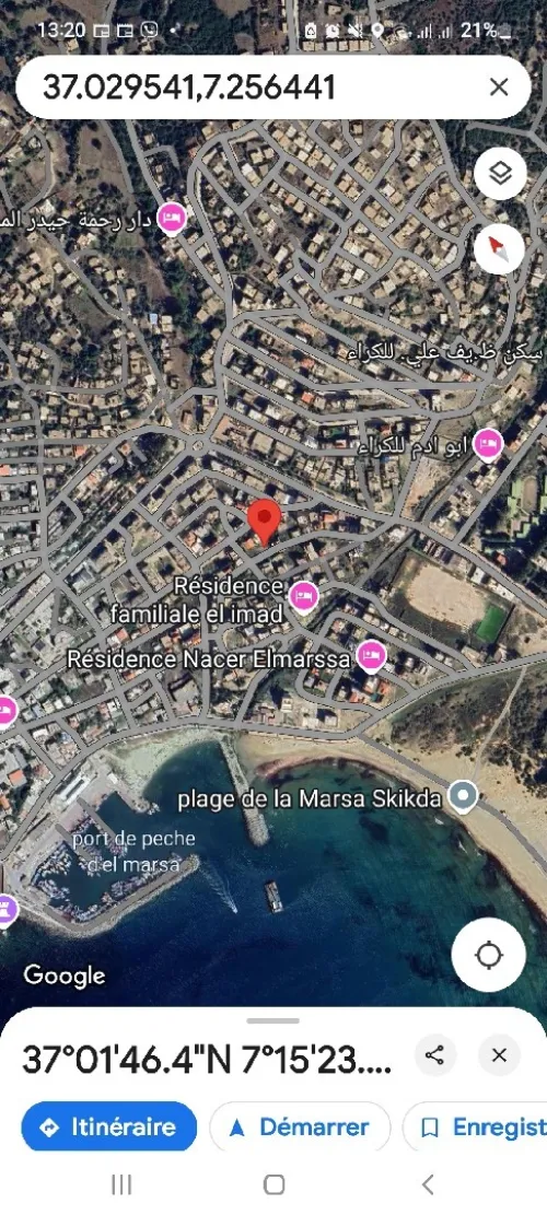 Vente Terrain Skikda El marsa