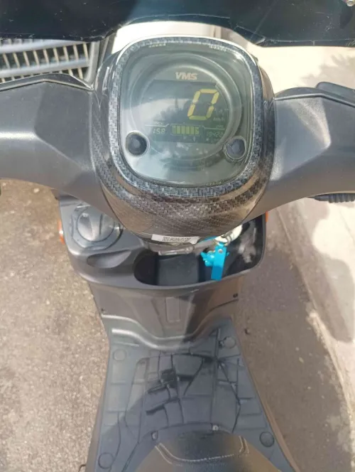 Vms Estat x 2023