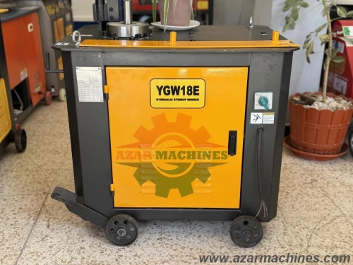 machine cintreuse & coudeuse de fer à béton آلة تشكيل وثني الحديد نصف الية