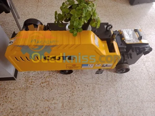 Machines de ferraillage et de façonnage de rond à béton الات تشكيل و ثني الحديد
