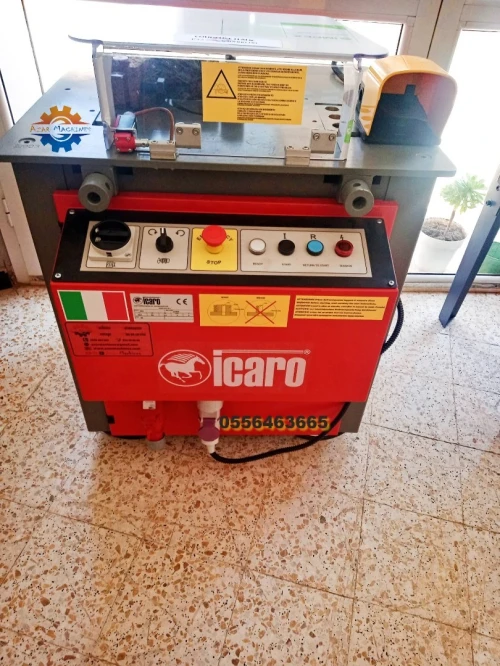 coudeuse pour fer à béton Italie ICARO  P32  (الة تشكيل وثني الحديد ) كودوز