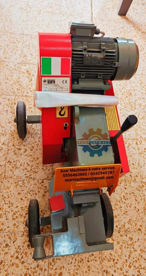 cisaille électrique pour fer à béton آلة قص الحديد سيزاي