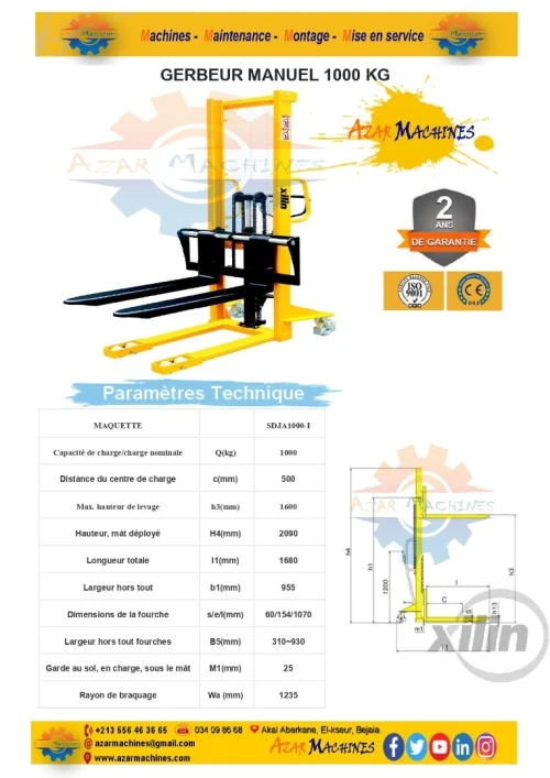 transpalette manuel gerbeurs manuel fourche ajustable HELI XILIN  1T 3T 5T 