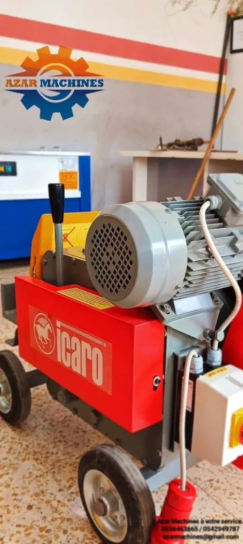 cisaille électrique pour fer à béton آلة قص الحديد سيزاي