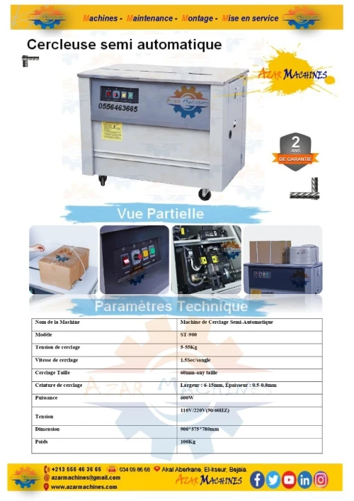 Cercleuse semi-automatique / Cercleuse pneumatique / cercleuse à batterie آلة الربط  نصف الية
