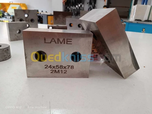 lame de cisaille Electrique , courroie, pédale, encodeurs, les axes de coudeuse, pompe, capteur. 