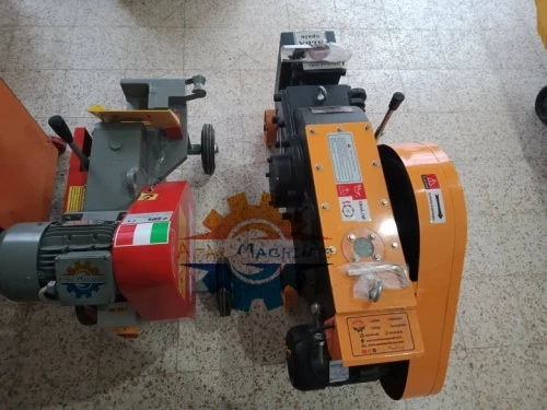 cisaille Electrique gute icaro redresseuse coupeuse الة تسليس و قطع الحديد سيزاي 