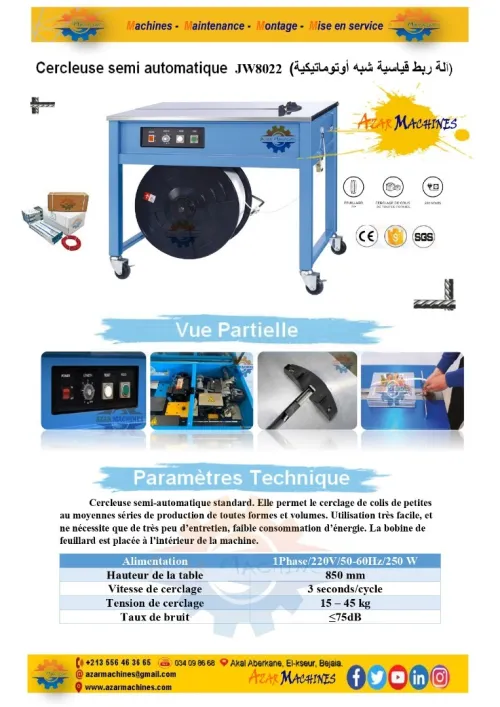 CERCLEUSE A TABLE HAUTE JW8022 CERCLEUSE SEMI-AUTOMATIQUE آلة الشد شبه الأوتوماتيكية