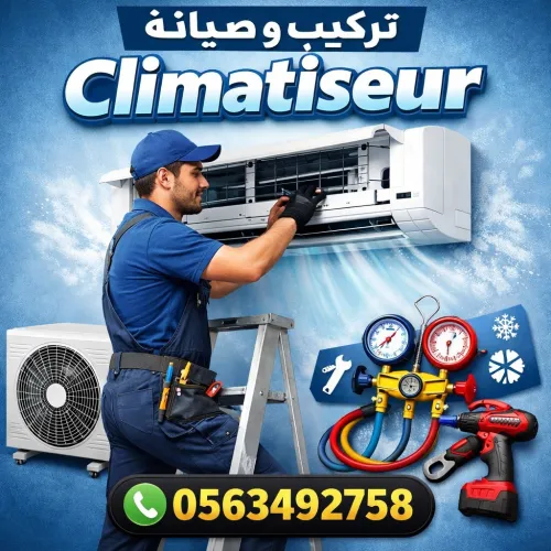 Montage et Reparation Climatiseur