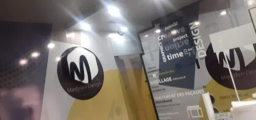 medjden design 
