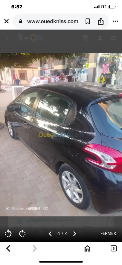 Peugeot 208 2014 Active