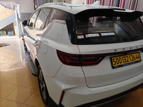 Geely Pro 2026 BLANC