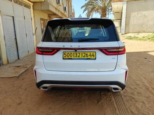 Geely Pro 2026 BLANC