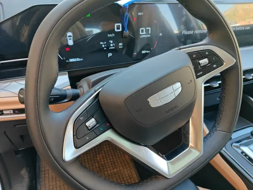 Geely Pro 2026 BLANC