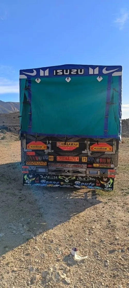 Isuzu Super jambo 2024