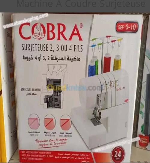 Cobra s10