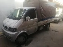 غطاء جلدي bage للهاربين
