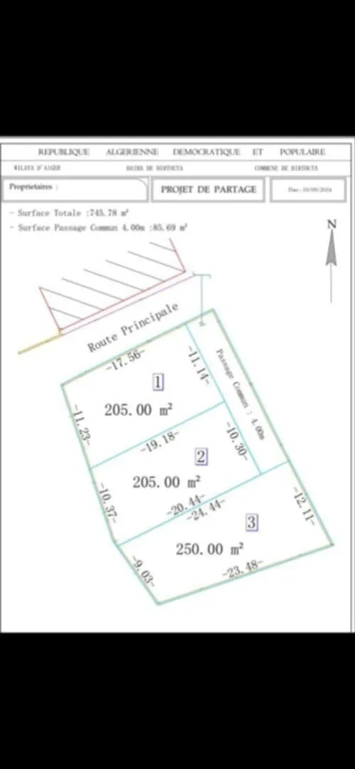 Vente Terrain Alger Birtouta