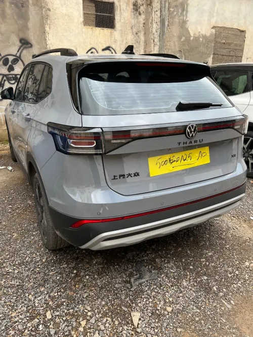 Volkswagen Tahru 2025 