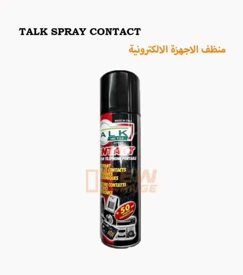 Nettoyant pour les appareils -TALK Spray Contact