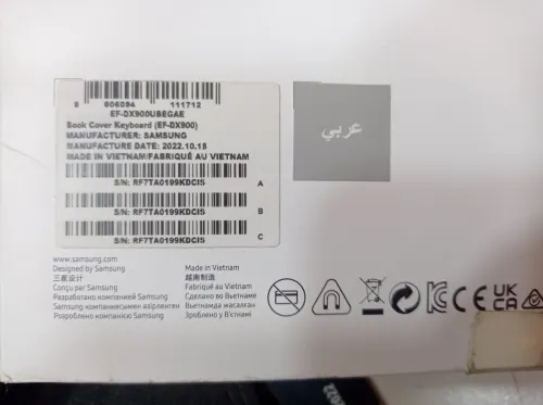 Clavier Samsung Galaxy Tab S8 Ultra Book 