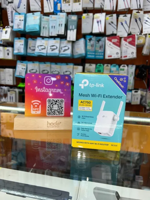 Répéteur Wifi TP Link RE205   