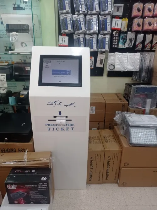 Systèmes Gestion De la File D'attente