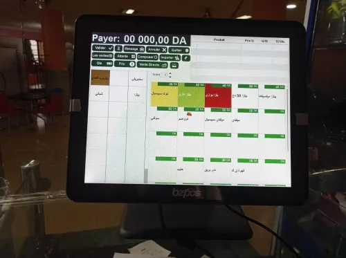 Logiciel gestion de Restaurant  et Cafétéria 
