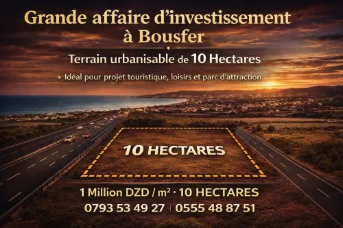 Vente Terrain Oran Bousfer