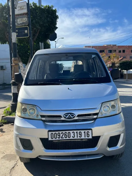 Chery Harbin 2019 