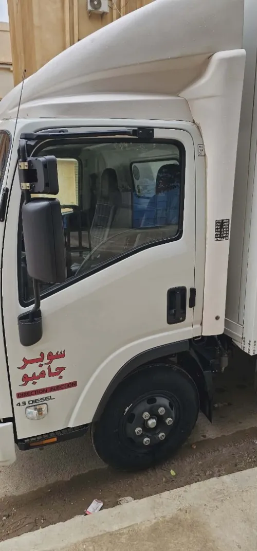 Isuzu Super jombo 2024