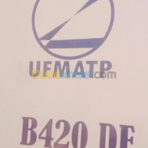 Bétonniere B420 DE UFMATP 