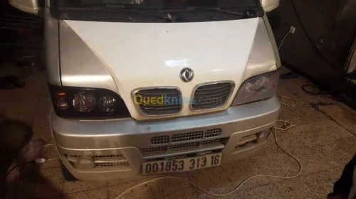 habillage auto pose fumée