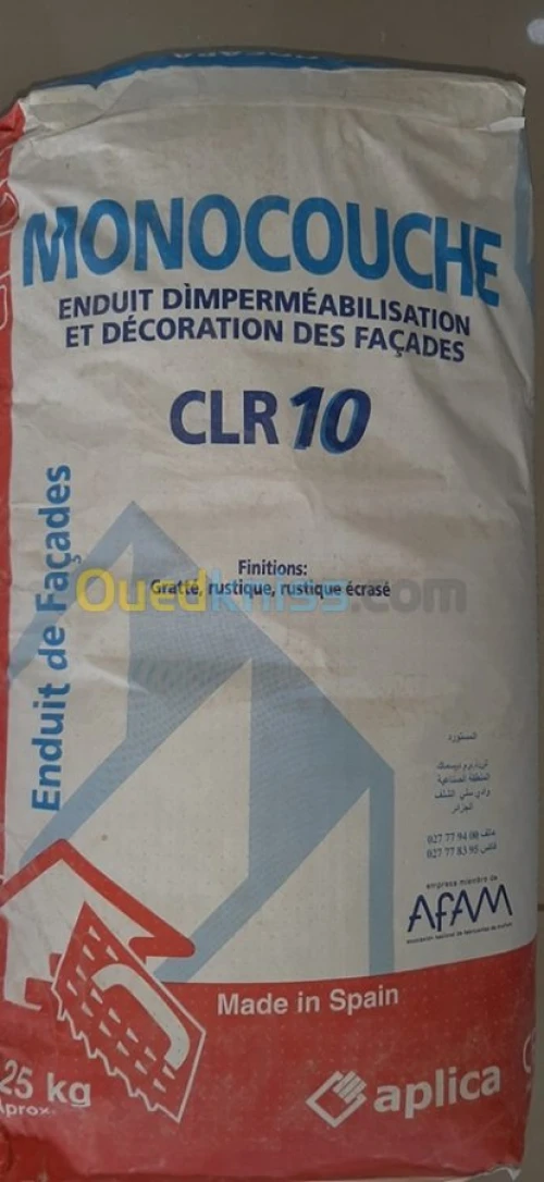 MONOCOUCHE&PASTA APLICA MADE IN SPAIN 