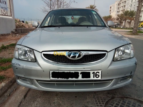 Location de voiture كراء السيارات