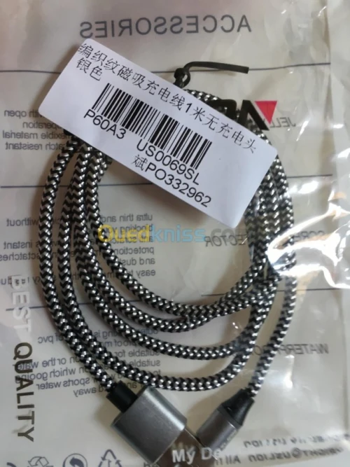 CABLE DATA MAGNETIQUE ANDROID APPEL 