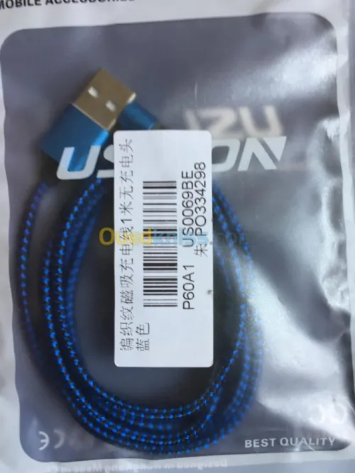 CABLE DATA MAGNETIQUE ANDROID APPEL 