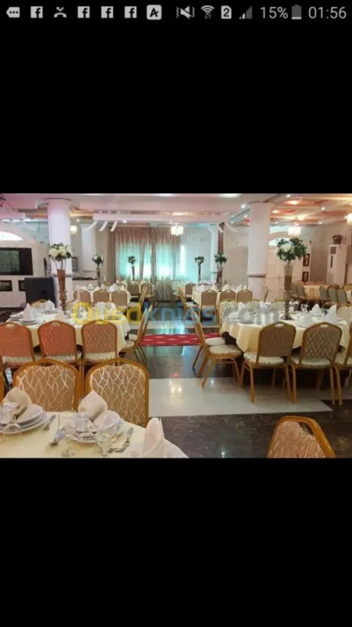 Salle des fetes