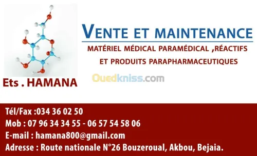 vente et maintenance 