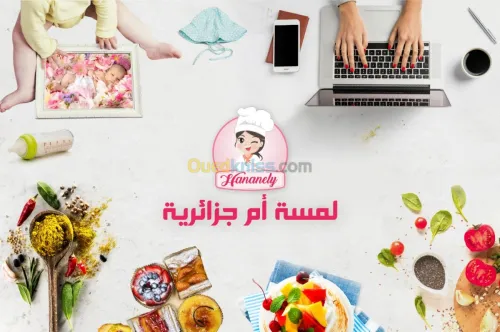 Infographe motion designer freelance