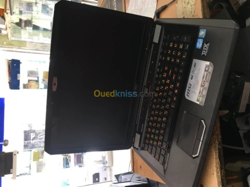 réparation et maintenance informatique