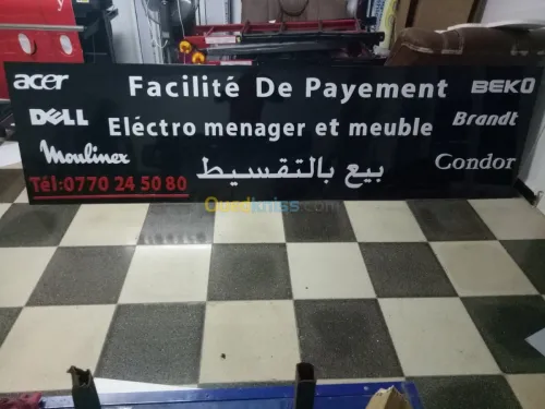 Publicité et Communication