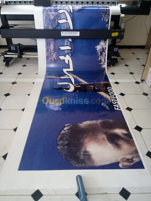 Promotion sur impression grand format 