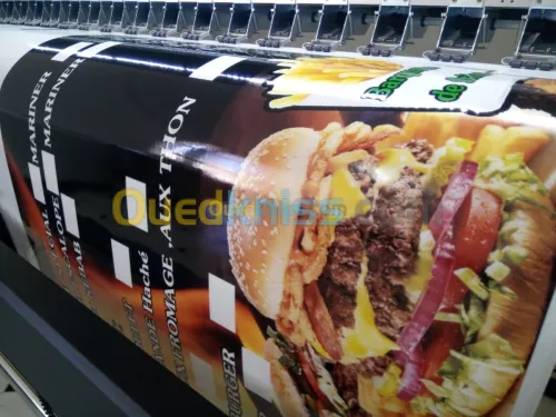 Promotion sur impression grand format 