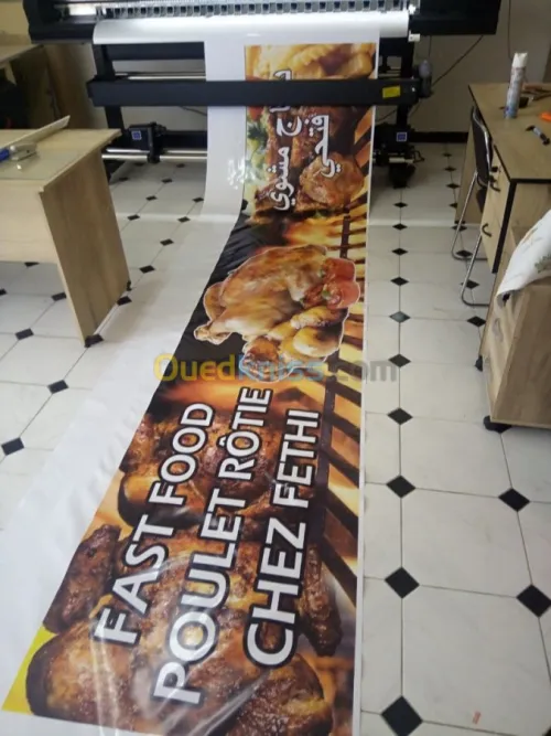 Promotion sur impression grand format 