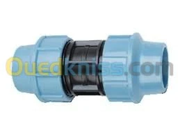 Tube  PEHD avec accessoires CHIALI