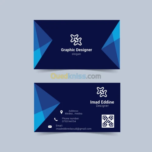 design professionnel