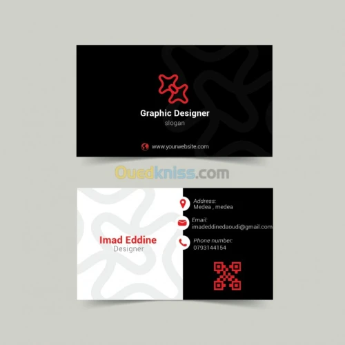 design professionnel