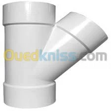 TUBE PVC CHIALI * PEHD * gouttiere blanc et gris