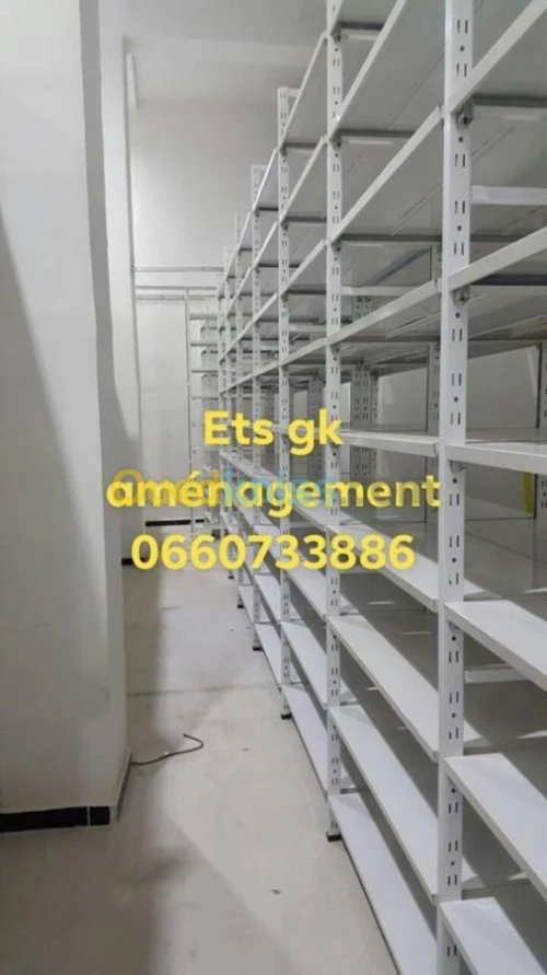 Rayonnage métallique 